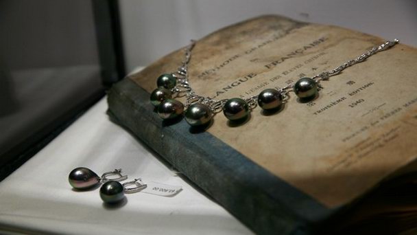 Музей черного жемчуга на Таити