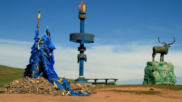 Охранное место города Морон в Улан-Баторе