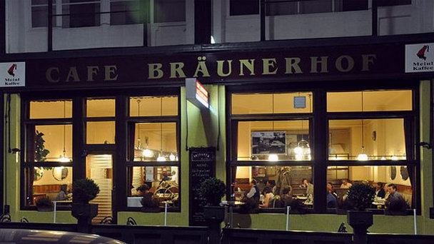 Кафе Braunerhof в Вене