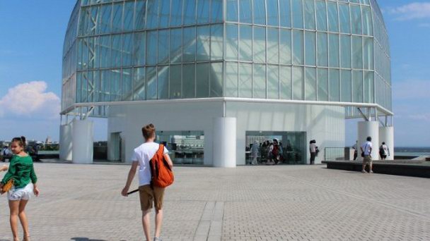 Tokyo Sea Life Park в Токио