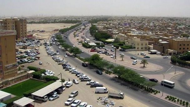 Город Аль-Джасра в Эль-Кувейте