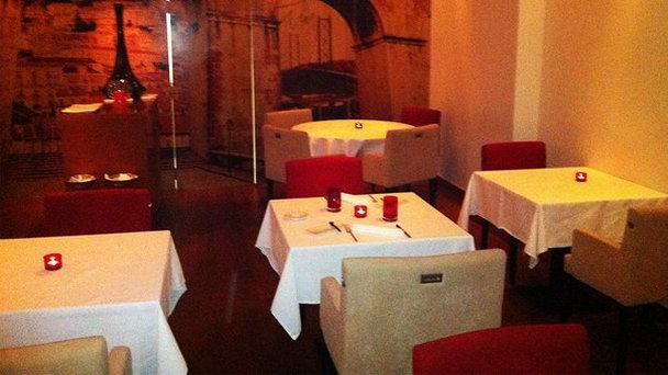 Ресторан Assinatura в Лиссабоне