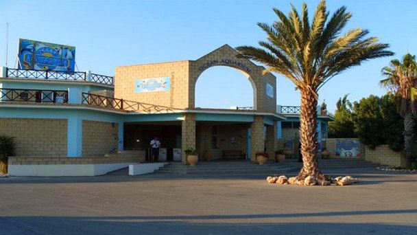 Океанический аквариум в Протарасе