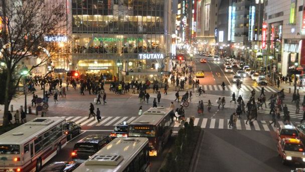 Район Сибуя в Токио