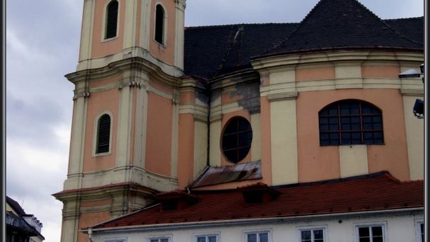 Церковь Святой Троицы в Братиславе