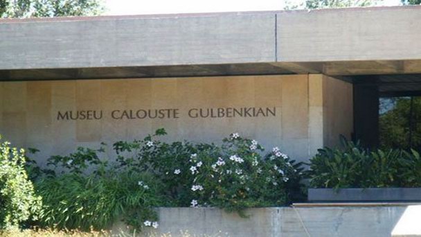 Музей Галуста Гюльбенкяна в Лиссабоне