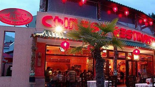 Ресторан China Wok в Солнечном береге