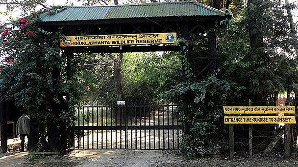 Заповедник Шукла Панта в Патане