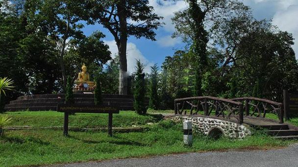 Национальный парк Си Нан