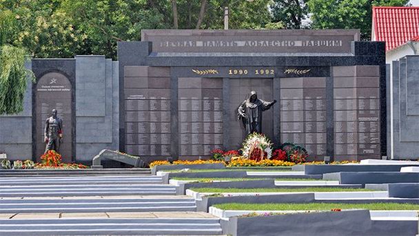Мемориал Славы в Тирасполе Мемориал Славы в Тирасполе