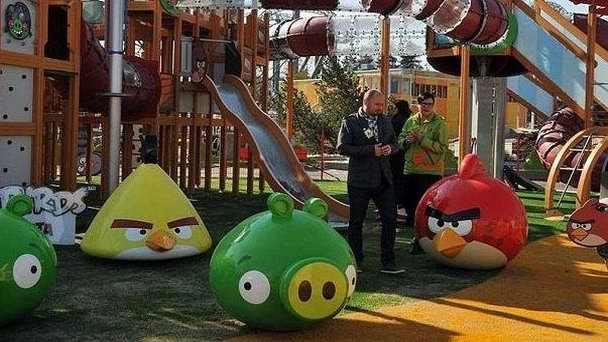 Комплекс-парк Сарканиеми в Тампере