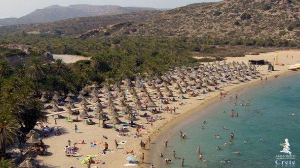 Ваи на Острове Крит