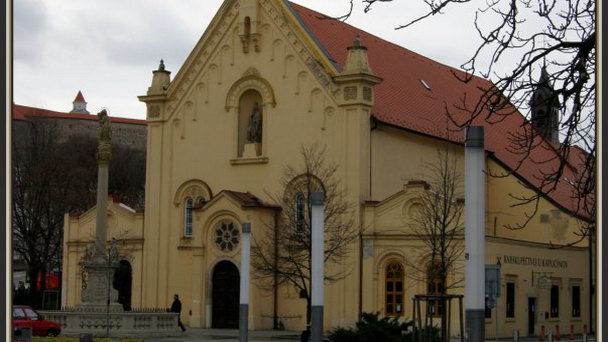 Церковь капуцинов св. Стефана в Братиславе