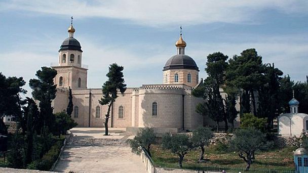 Русская Духовная Миссия в Иерусалиме