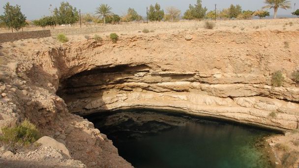 Провал Биммах в Маскате