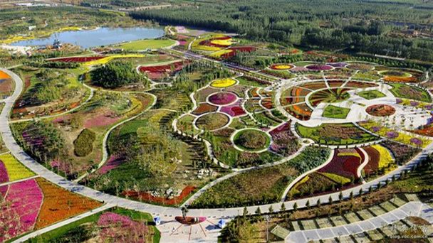 Пекинский международный центр цветов