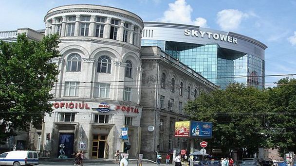 Кишиневский главпочтамт Кишиневский главпочтамт