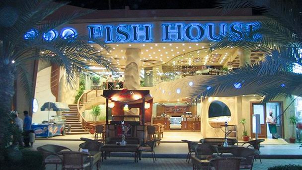 Ресторан Fish House в Хургаде