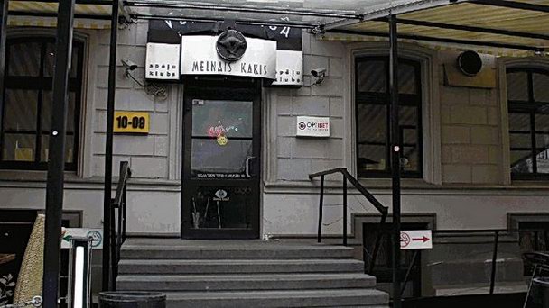 Кафе Melnais Kakis Vestnieciba в Риге