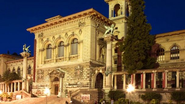 Дворец Рюмина на Женевском Озере