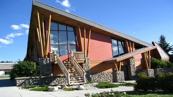 Информационно-туристический центр Хинтона в Альберте