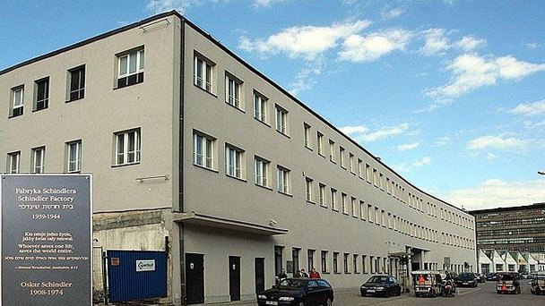 Фабрика Шиндлера в Кракове