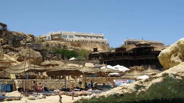 Фарша в Рас-Судре