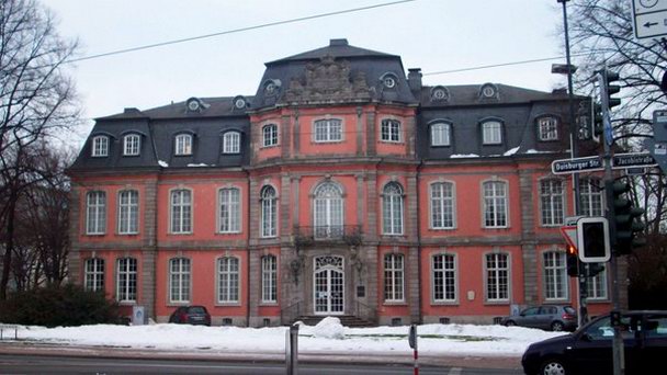 Музей Гете в Дюссельдорфе