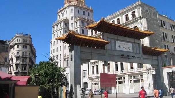 Гаванский чайна-таун Баррио Чинно в Гаване