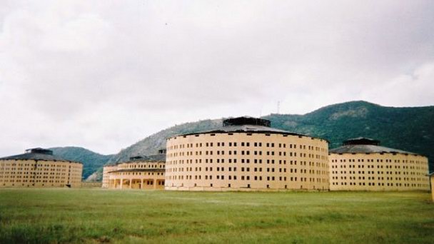 Тюрьма Пресидио Модело в Хувентуде