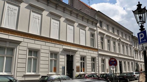 Музей Гейне в Дюссельдорфе