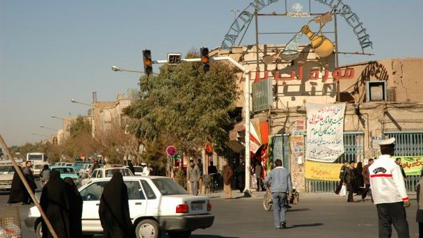 Музей Воды в Язде