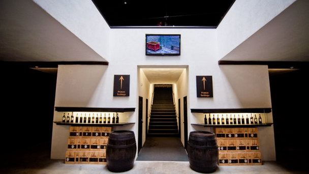 Портвейные погреба Croft в Порту