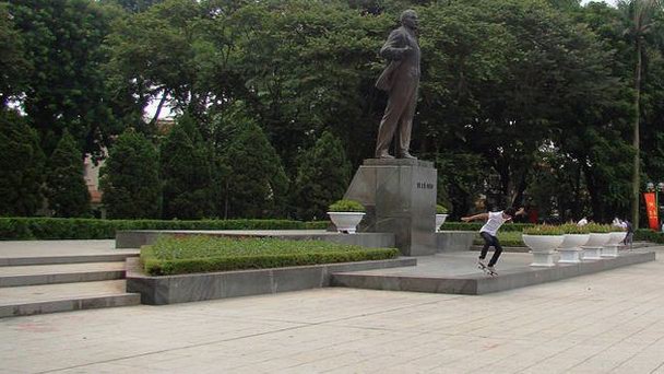 Парк Ленина в Ханое