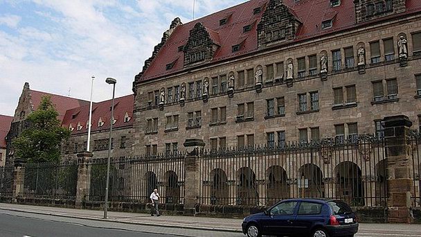 Дворец Правосудия в Баварии