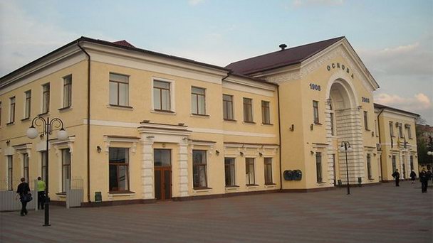 Железнодорожная станция Основа в Харькове