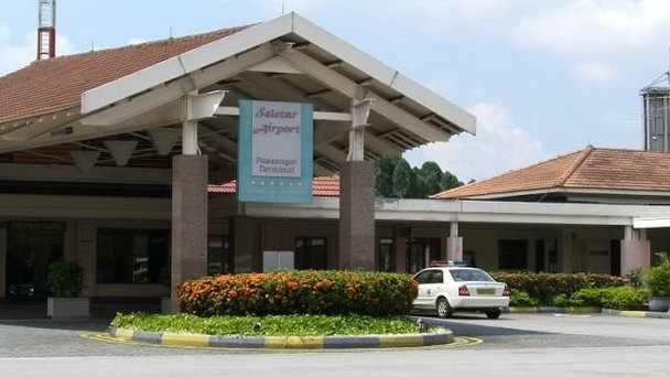 Аэропорт Селетар в Сингапуре