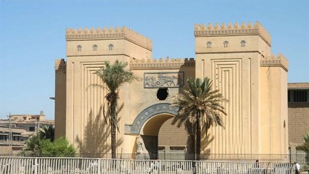 Багдадский музей