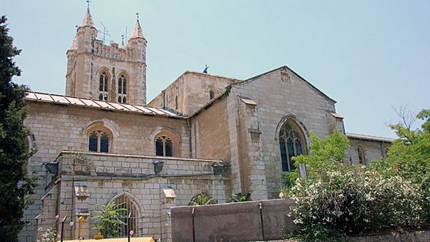 Собор св. Георгия Победоносца в Иерусалиме Собор св. Георгия Победоносца в Иерусалиме