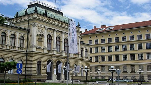 Национальная галерея Словении в Любляне