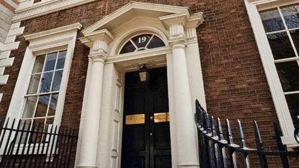 Ирландская королевская академия в Дублине