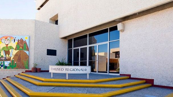 Музей антропологии и истории в Южной Нижней Калифорнии