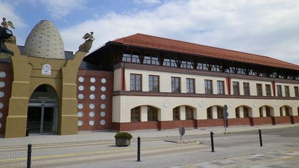 Комплекс «Порцеланиум» в Веспреме