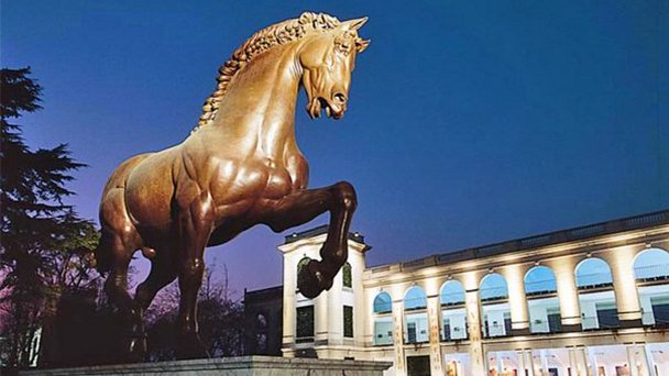 Скульптура «Конь Леонардо» в Милане