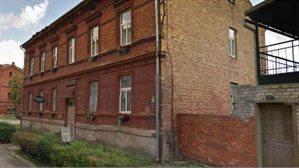 Музей «Дом ремесленников» в Лиепаи