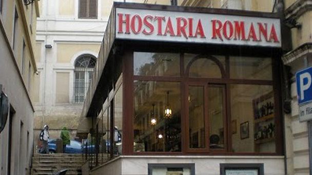 Ресторан Hostaria Romana в Риме