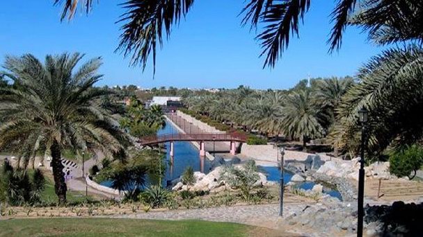 Safa Park в Дубае