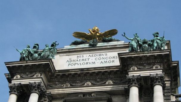 Музей Новый дворец в Вене