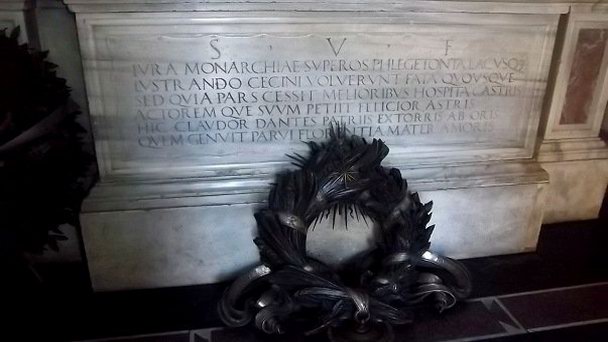 Могила Данте в Равенне