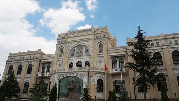 Музей Искусства и скульптуры в Анкаре